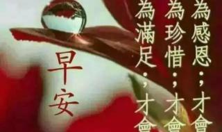 5.13日是什么日子